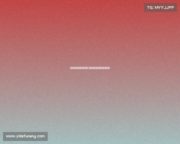 多特蒙德准备报价博纳诺特 并继续与切尔西谈判丘库埃梅卡